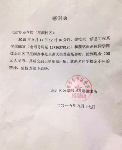 点击浏览下一页