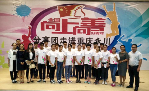 点击浏览下一页