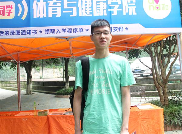 点击浏览下一页