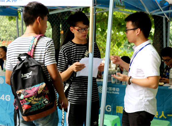 点击浏览下一页