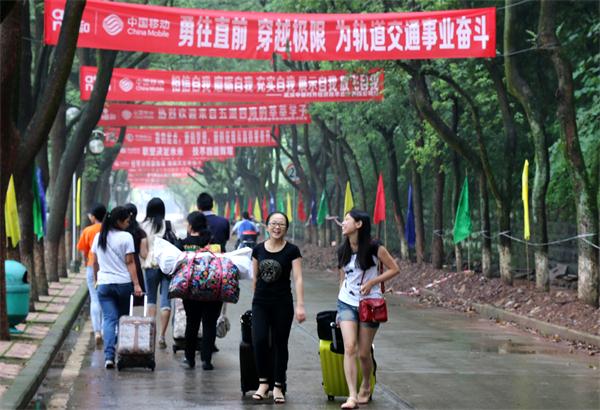 点击浏览下一页