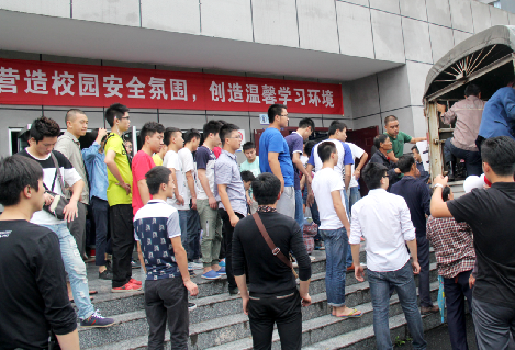 点击浏览下一页