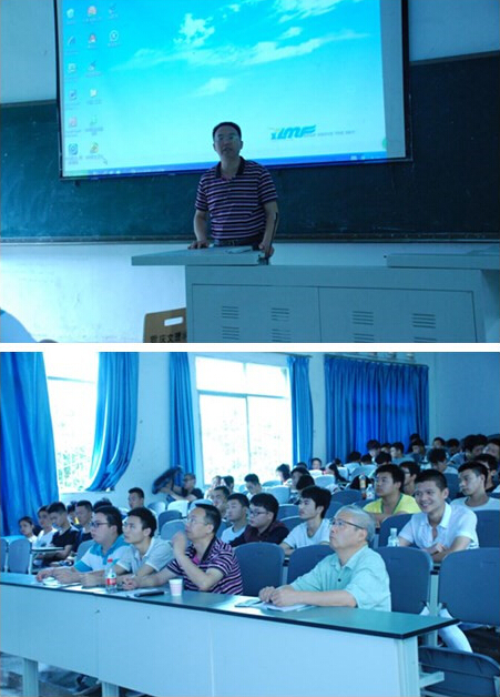 点击浏览下一页