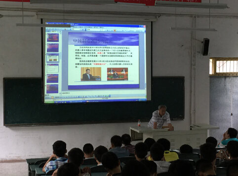 点击浏览下一页