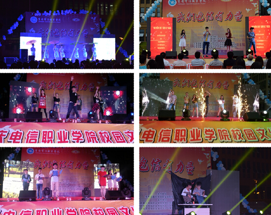 点击浏览下一页