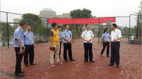 点击浏览下一页