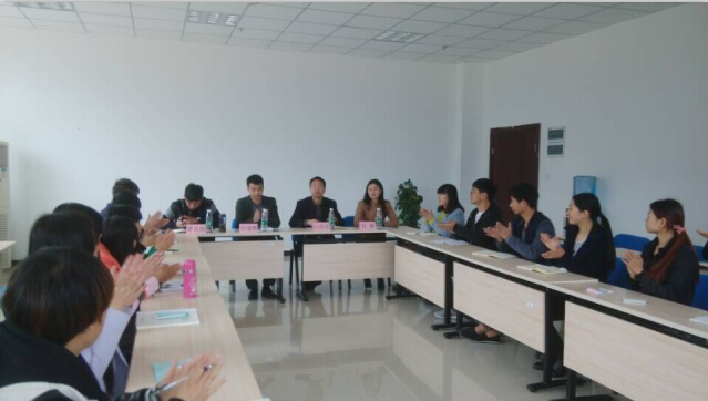 点击浏览下一页