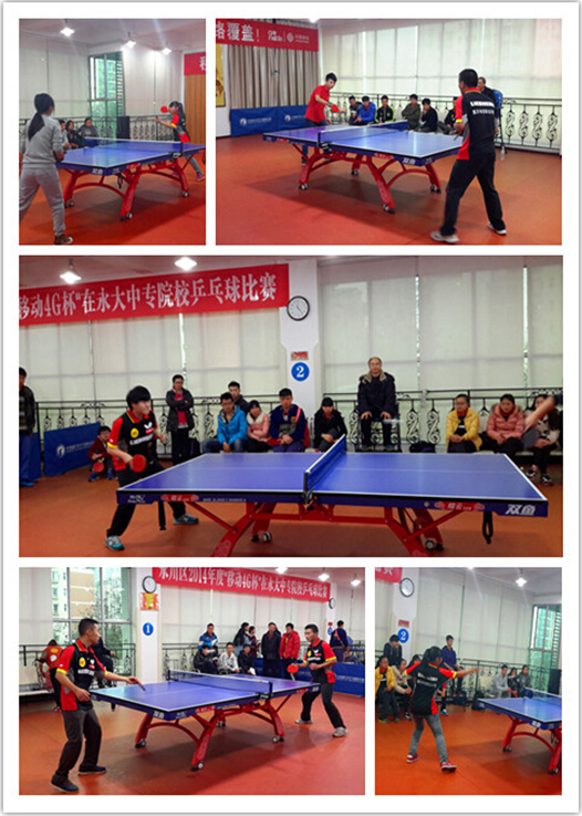 点击浏览下一页