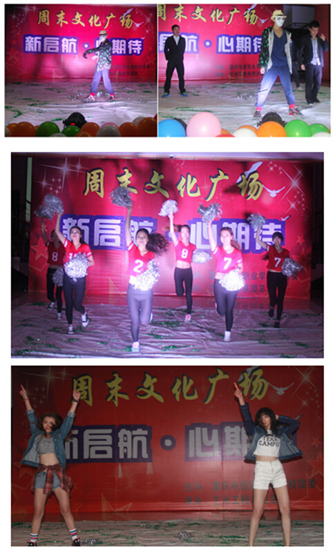 点击浏览下一页