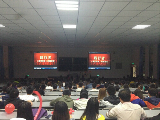 点击浏览下一页