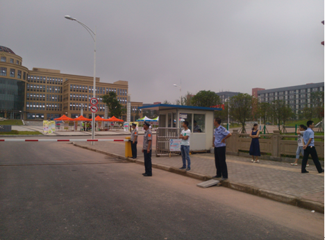 点击浏览下一页