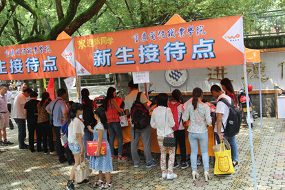 点击浏览下一页