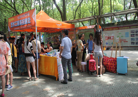 点击浏览下一页