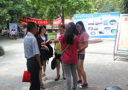 点击浏览下一页