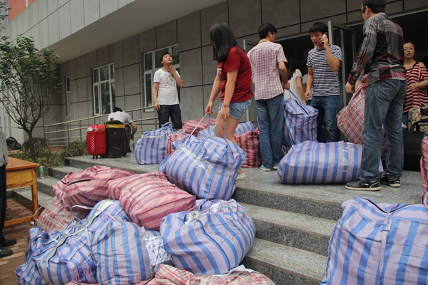 点击浏览下一页