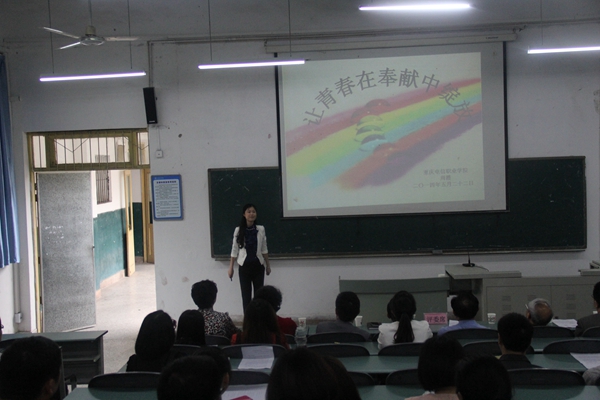 点击浏览下一页