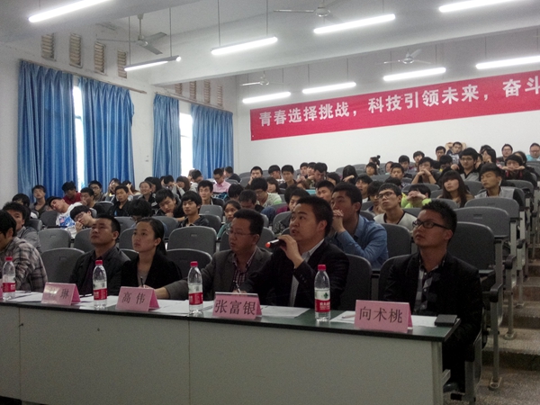 点击浏览下一页