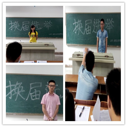 点击浏览下一页