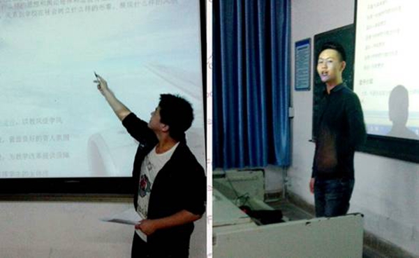 点击浏览下一页