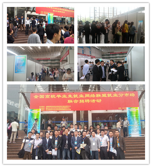 点击浏览下一页