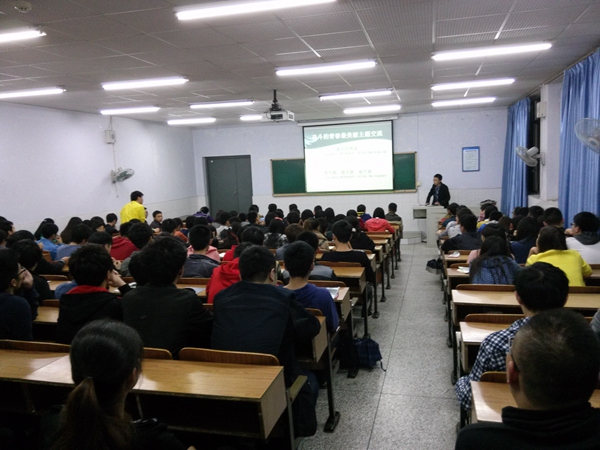 点击浏览下一页