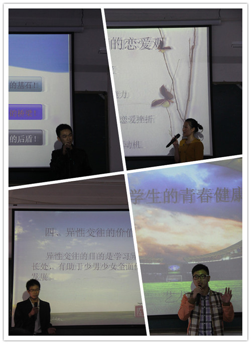 点击浏览下一页