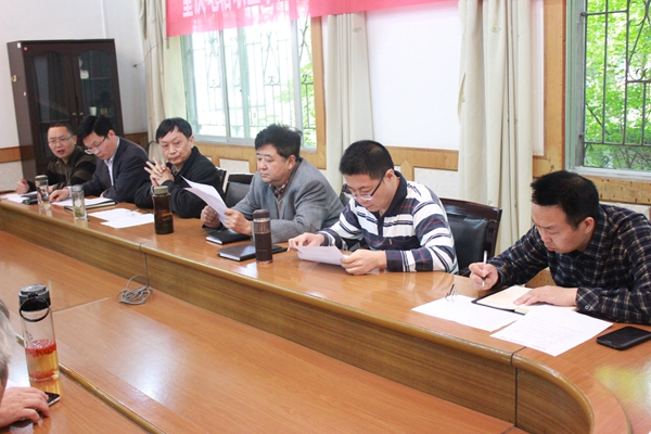 点击浏览下一页