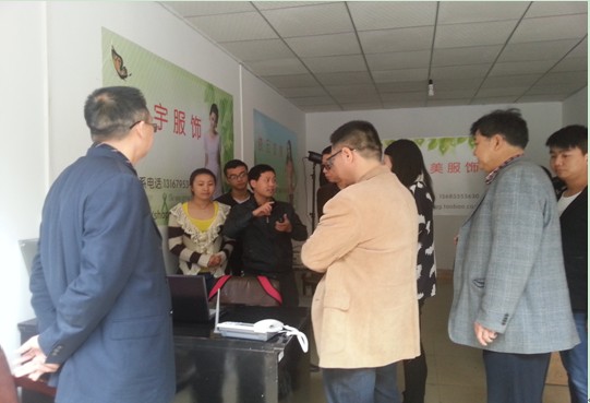 点击浏览下一页