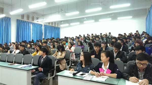 点击浏览下一页