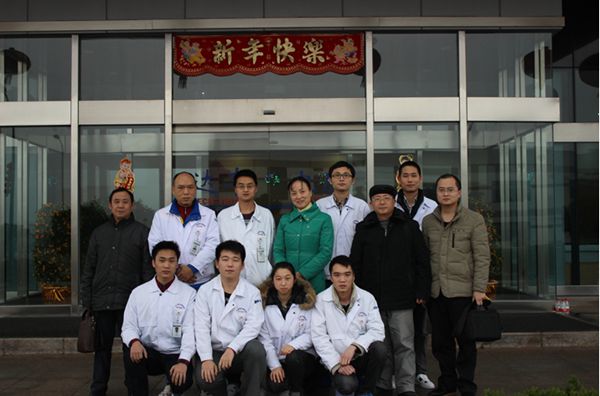 点击浏览下一页