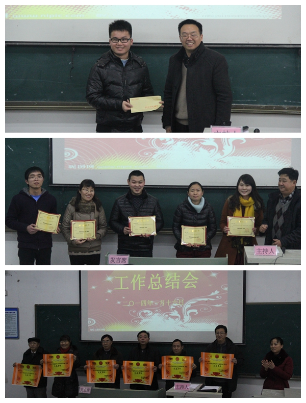 点击浏览下一页