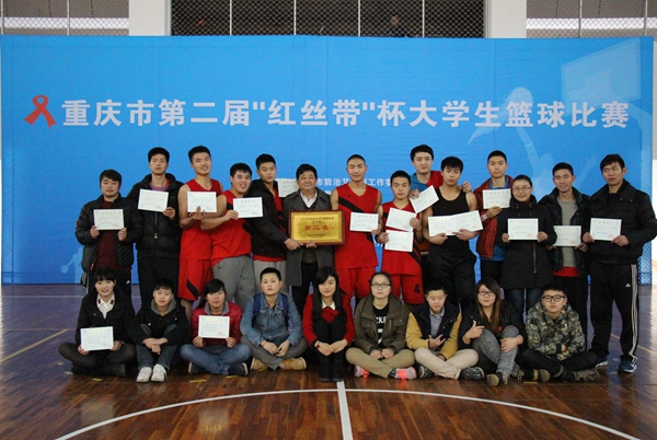 点击浏览下一页