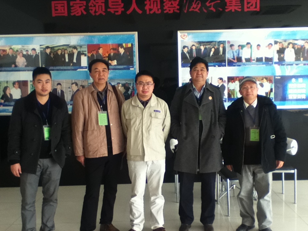 点击浏览下一页