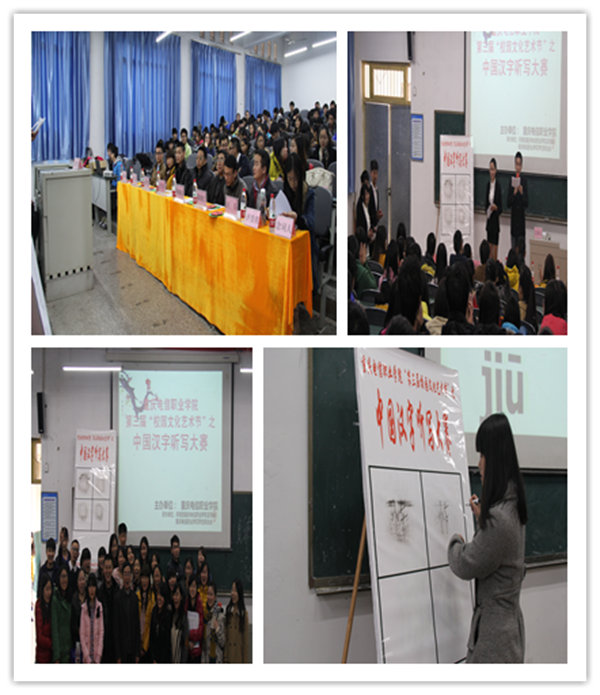 点击浏览下一页