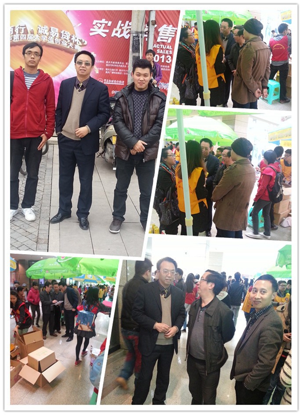 点击浏览下一页