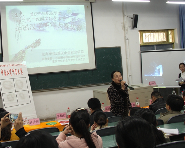 点击浏览下一页