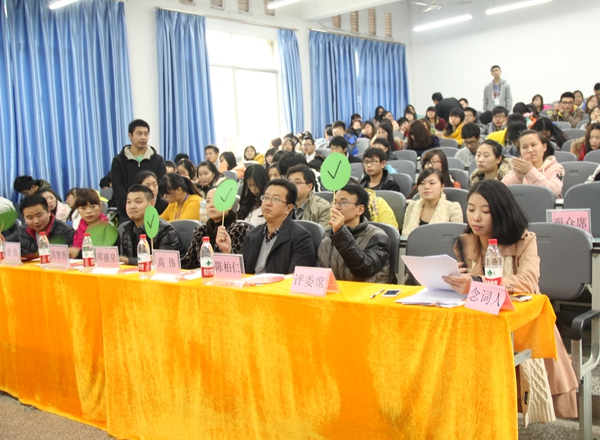 点击浏览下一页