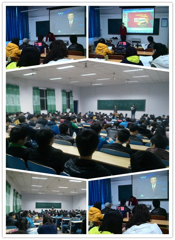 点击浏览下一页