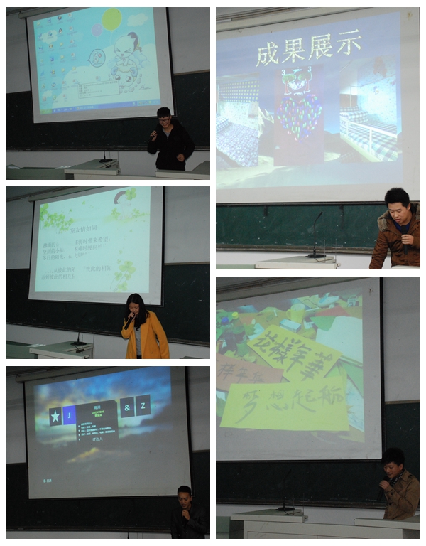 点击浏览下一页