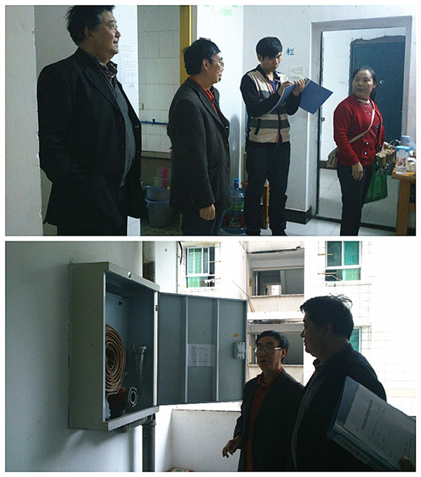 点击浏览下一页