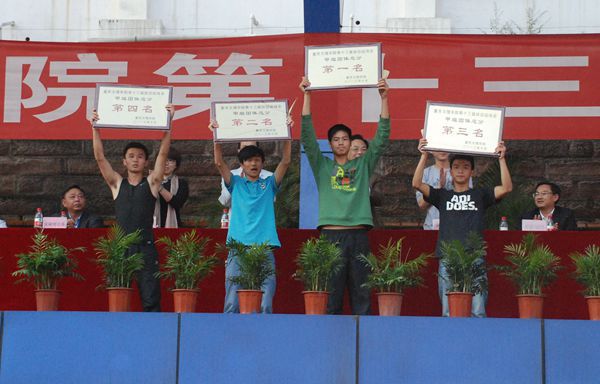 点击浏览下一页