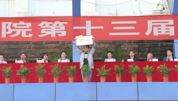 点击浏览下一页