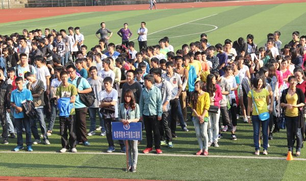 点击浏览下一页