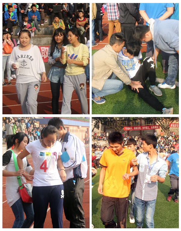 点击浏览下一页