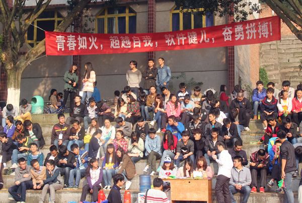 点击浏览下一页