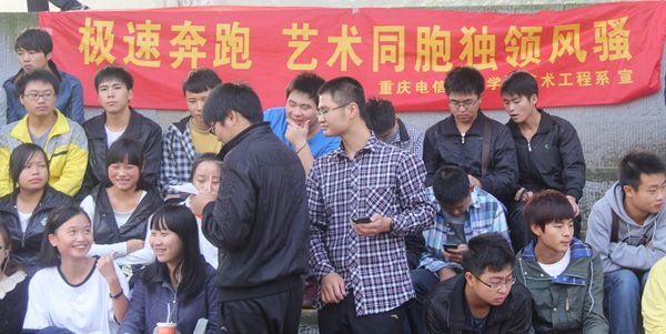 点击浏览下一页