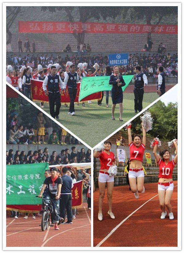 点击浏览下一页