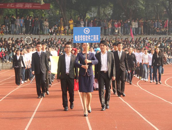 点击浏览下一页