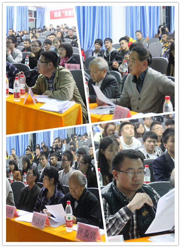 点击浏览下一页