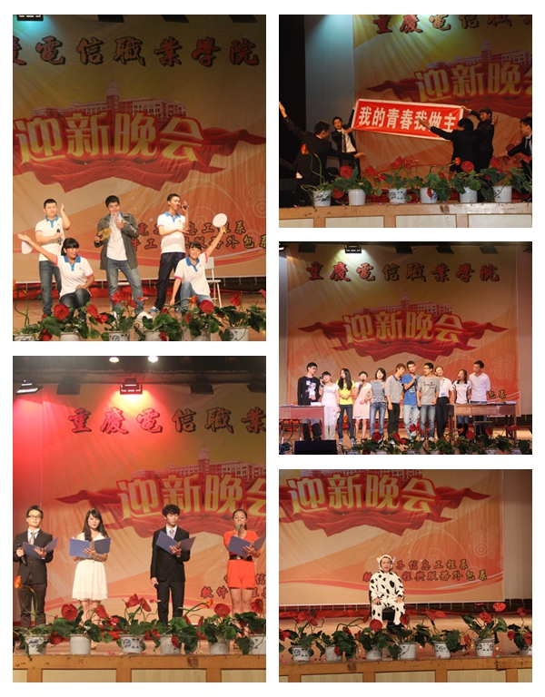 点击浏览下一页